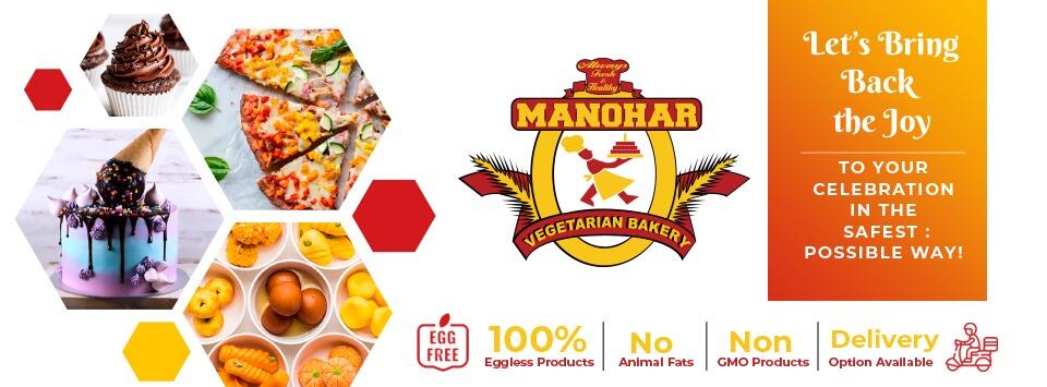 MANOHAR BAKERY, Mandvi - Restaurant reviews
