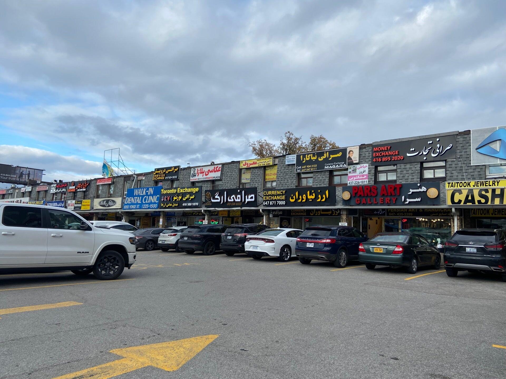 Iranian Plaza Toronto Nextdoor