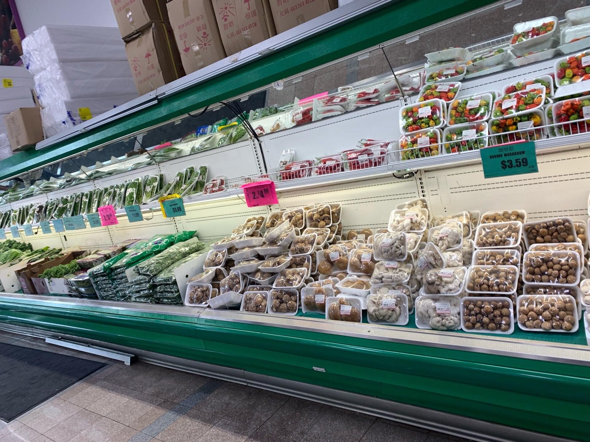 Yuan Ming Supermarket 元明超级市场- Mississauga - Nextdoor