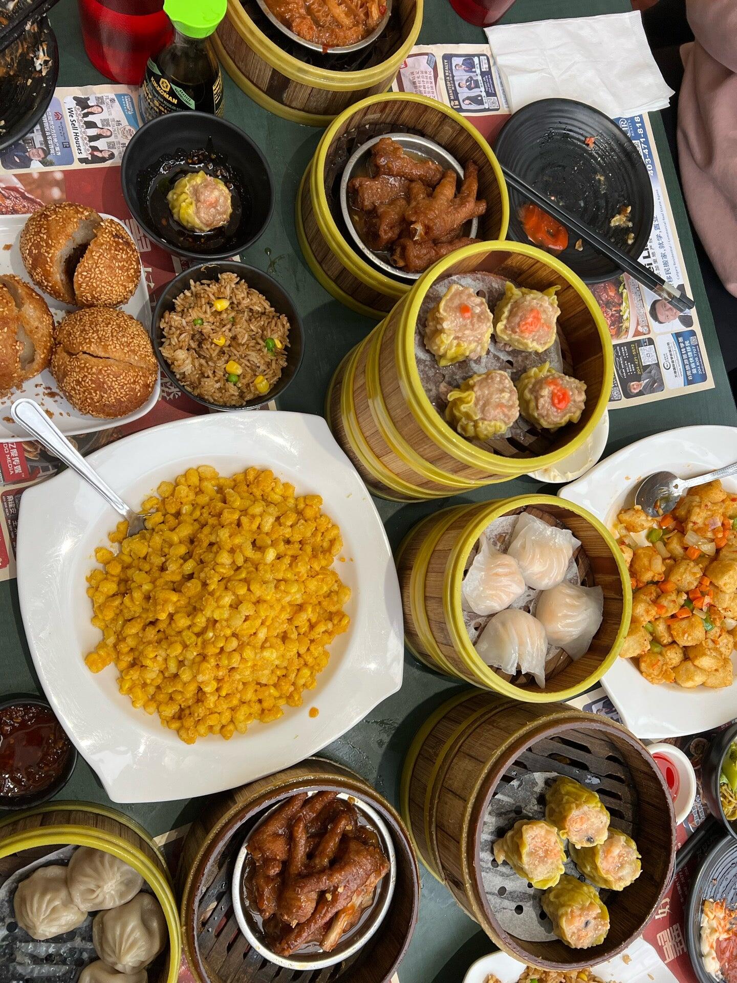 Dim Sum Garden Restaurant - Winnipeg - Nextdoor