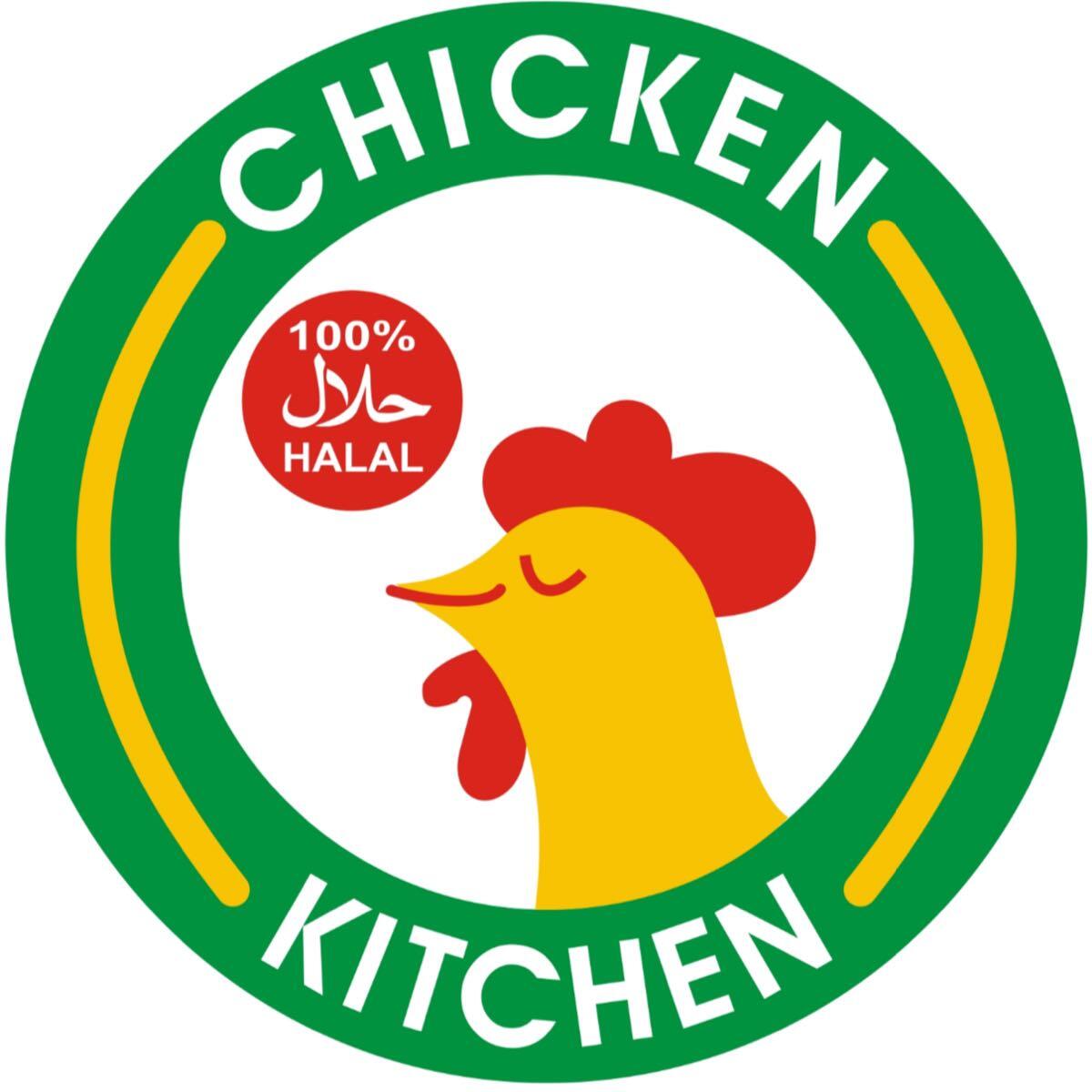 Chicken kitchen Pickering Nextdoor