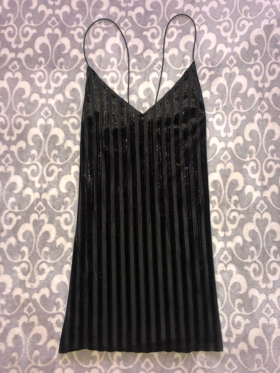 Forever 21 Black & Gold Striped Dress For $10 In Ajax, ON | For Sale & Free   Nextdoor